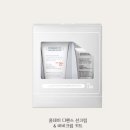 세종뷰티의원 이미지