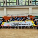 해운대청소년수련관 이미지