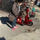 EG모터스 티스토리