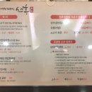 산홍 이미지
