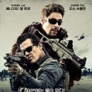 다운로드 영화 / 시카리오: 데이 오브 솔다도(Sicario: Day of the soldado, 2018)액션, 범죄, 드라마2018.06.27 개봉122분미국15세 관람가 이미지