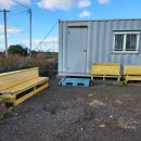 하모리-19 이미지