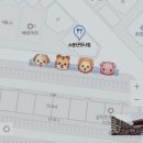 소문난맛나집 이미지