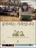 보람세무회계사무소 이미지