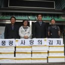 풍광초교 이미지