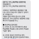 몽글몽글아이스크림
