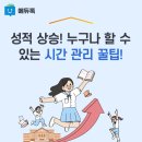 하남대로, 대청로 이미지