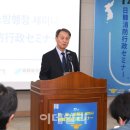 한일소방 - 남구 금화로470번길 23 | 한일소방