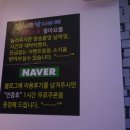 러브낚시카페 광주충장점