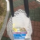 당근마켓에서 책 사기 ㅋㅋㅋ 이미지