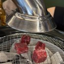 씨유 성남은행초점 | 남한산성입구역 | 가족끼리 오기 좋은 담가 화로구이 성남은행점