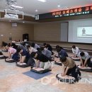 한국응급처치교육원 - 1617 | 한국응급처치교육원