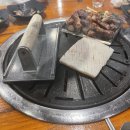 돈백 네이버블로그