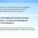 동탄뿌리한의원 이미지