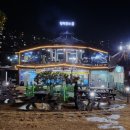 청해진의 꿈 네이버블로그
