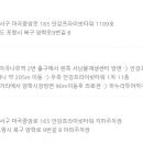 (주)하누리