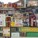 광주프라자약국 이미지