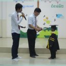 샬롬유치원 이미지