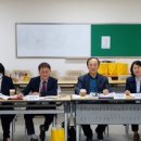 한국자치학회 이미지