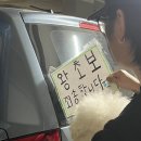 남양호스릴-3 | 초보운전 서울근교 드라이브코스 추천 / 파주, 남양주, 화성, 포천 등