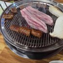 김대감 숯불구이 이미지