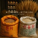 이마트24 군산교육문화회관점 | [군산 당일치기 여행 코스] 철길마을·글루톤하우스 먹보네집·째보선창 시원한 바다 코스 총정리!/군산...