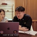 중식대가 Daum카페