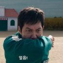 산성큐