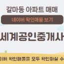 30170-1-109 이미지