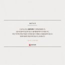 민기네 이미지