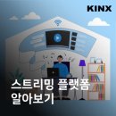 라이브마케팅 - 동구 밤실로43번길 21-1 | 라이브마케팅