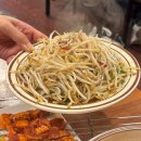 씨유 수원영화중앙점 | 수원양꼬치 청하양꼬치 영화점 🐑 트위터 수원 양꼬치 청하양꼬치 온면 후기