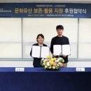주식회사 컨트롤나인 이미지