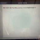 제이나인모터스