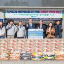 (주)알엠 뉴스쉐어