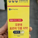 분당서현약국 이미지