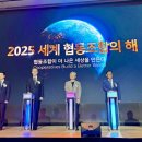 협동조합만들고 이미지