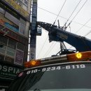 파리바게뜨내동 Daum카페