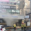 서동노래연습장 뉴스1