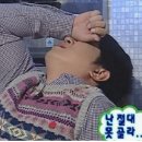 신장승길 이미지