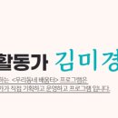 거제2동행정복지센터 이미지
