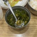 광교수제비 수원지법 맛집 고스락 손수제비 내돈내산 후기