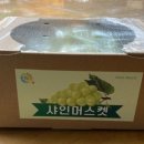 하동군농업기술센터 이미지