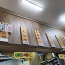 김가네국수집 이미지