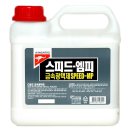 캉가루 이미지