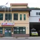 하동119안전센터 이미지