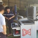 조은정비서비스 이미지