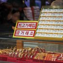 온누리테크 이미지