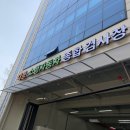 태온모터스 이미지