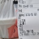 8797 푸드 | 광주 서구 '명가갈비찜' 첫 주문 솔직 후기: 배달 갈비찜! 돼지가 김치찜했어?